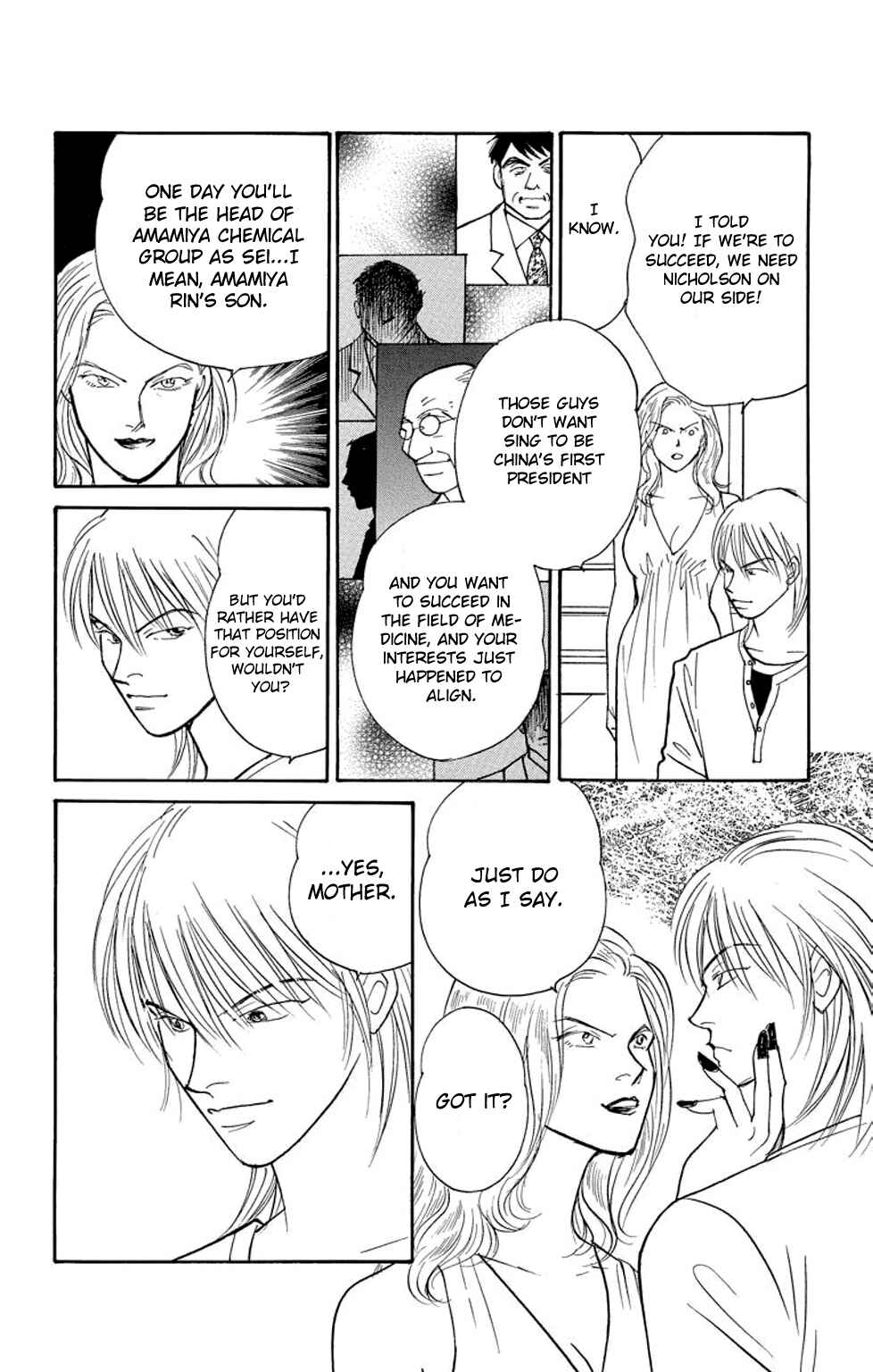 Page 27 Chapter 6 Sleeping Eve