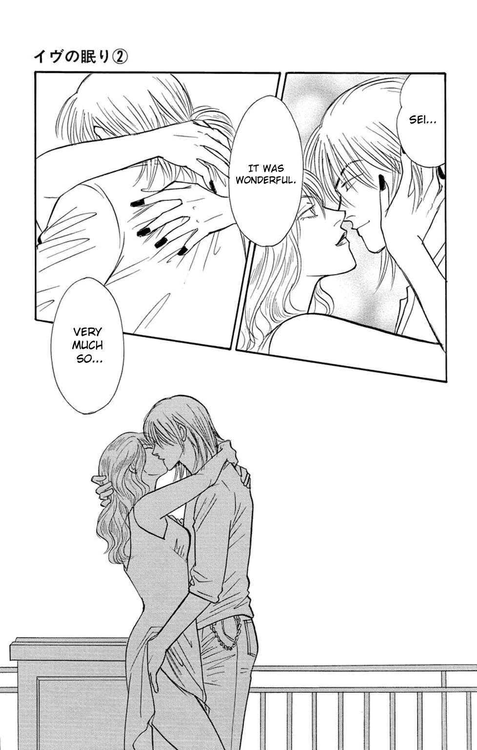 Page 30 Chapter 6 Sleeping Eve