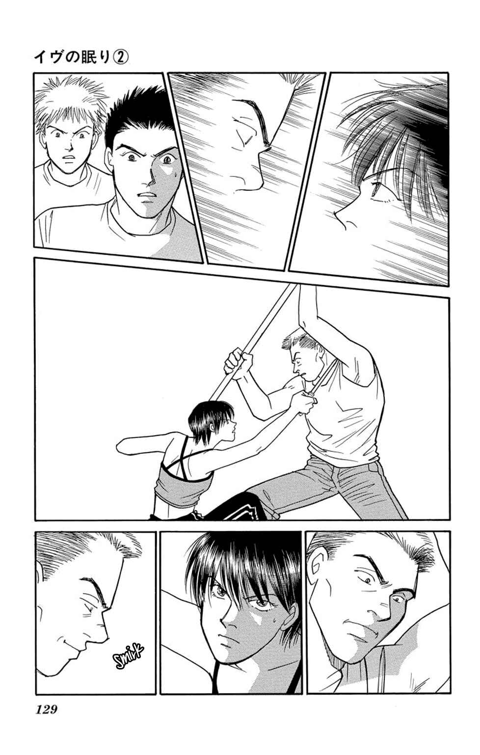Page 34 Chapter 6 Sleeping Eve
