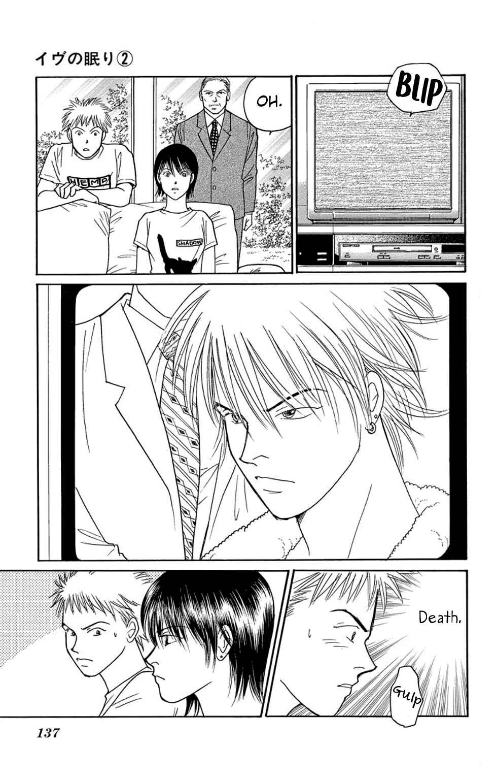 Page 42 Chapter 6 Sleeping Eve