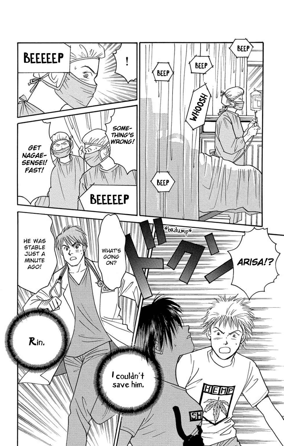 Page 1 Chapter 7 Sleeping Eve