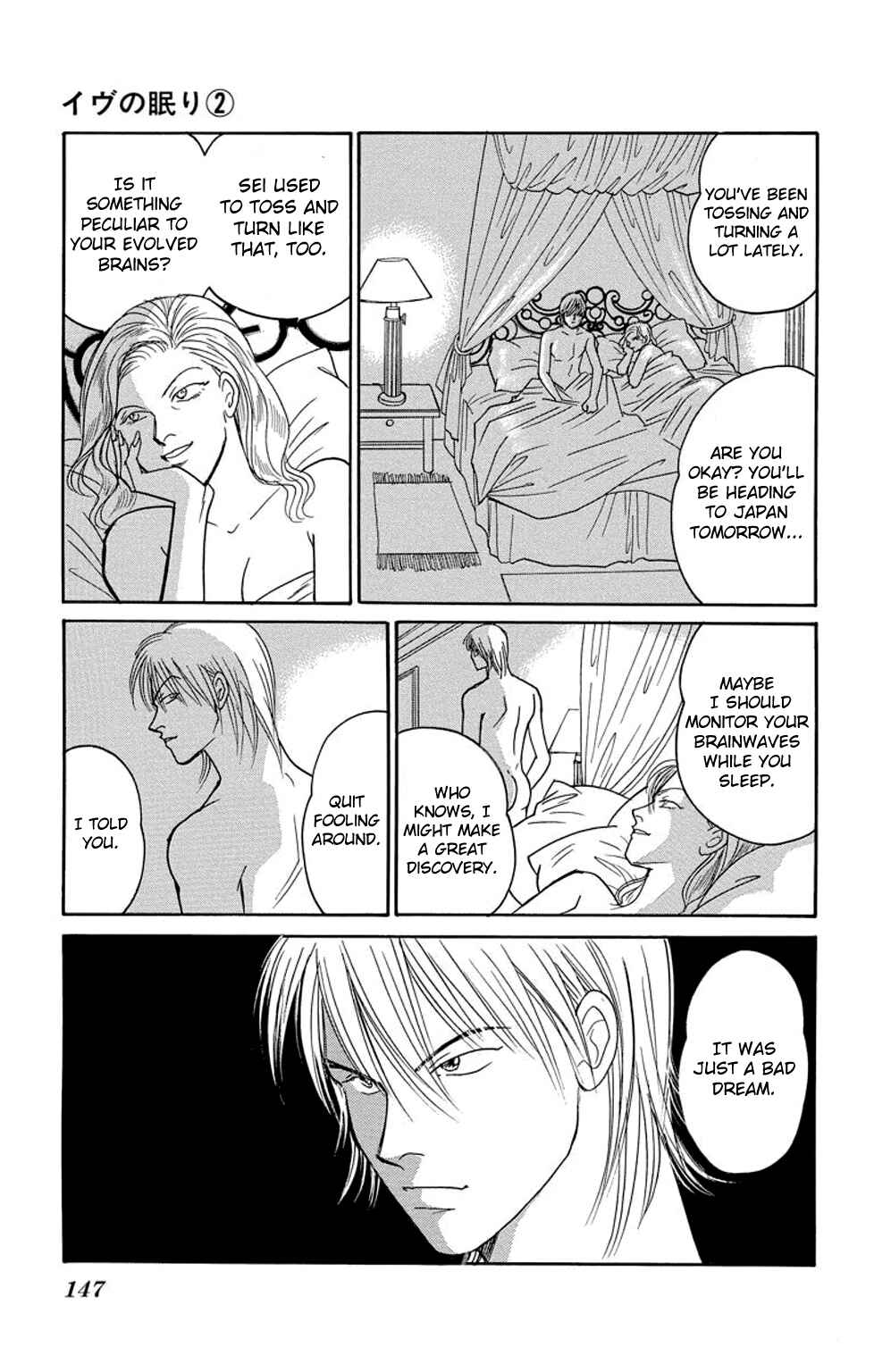 Page 6 Chapter 7 Sleeping Eve