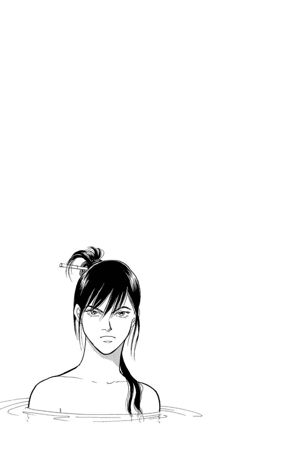 Page 56 Chapter 3 Sleeping Eve