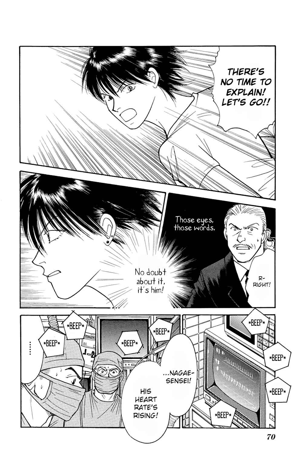 Page 23 Chapter 9 Sleeping Eve