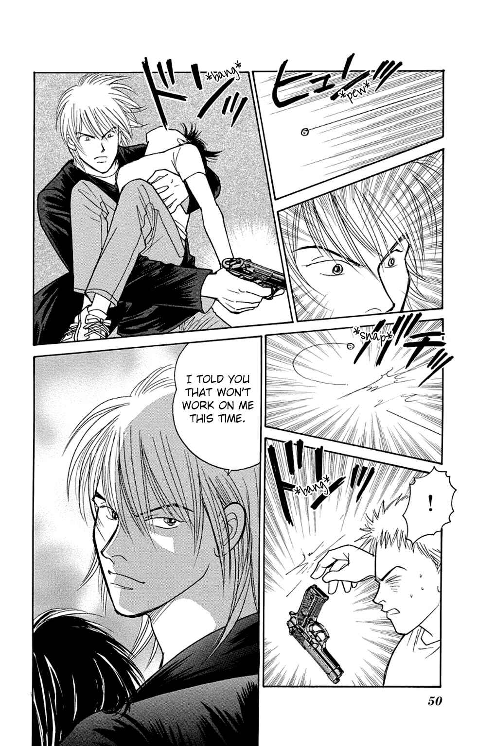 Page 3 Chapter 9 Sleeping Eve