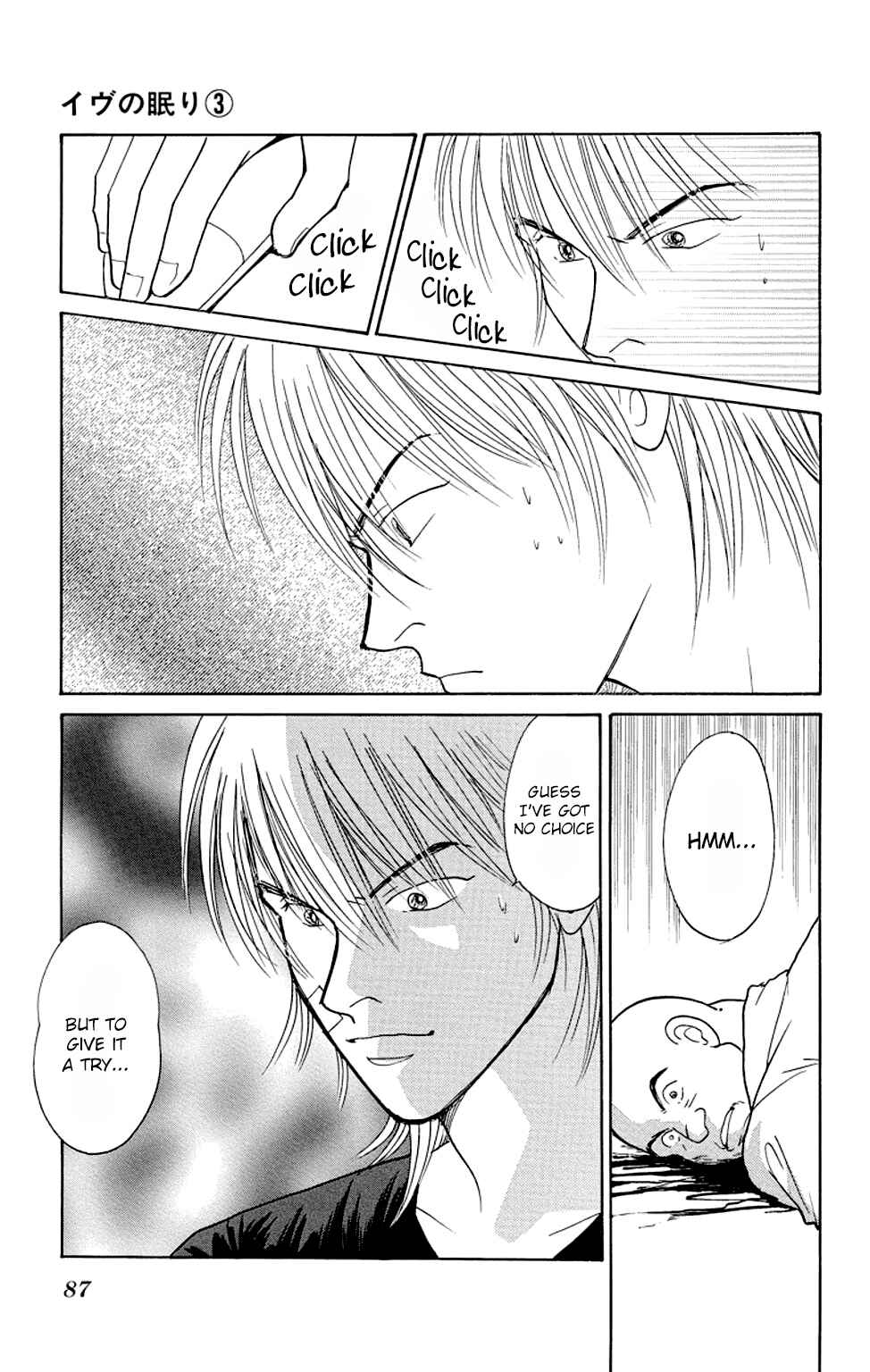 Page 40 Chapter 9 Sleeping Eve