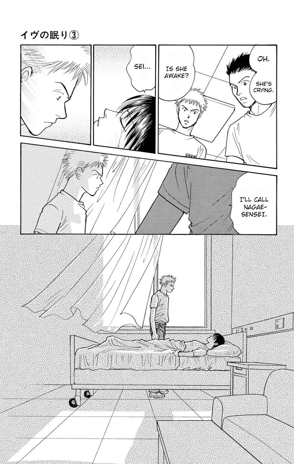 Page 48 Chapter 9 Sleeping Eve