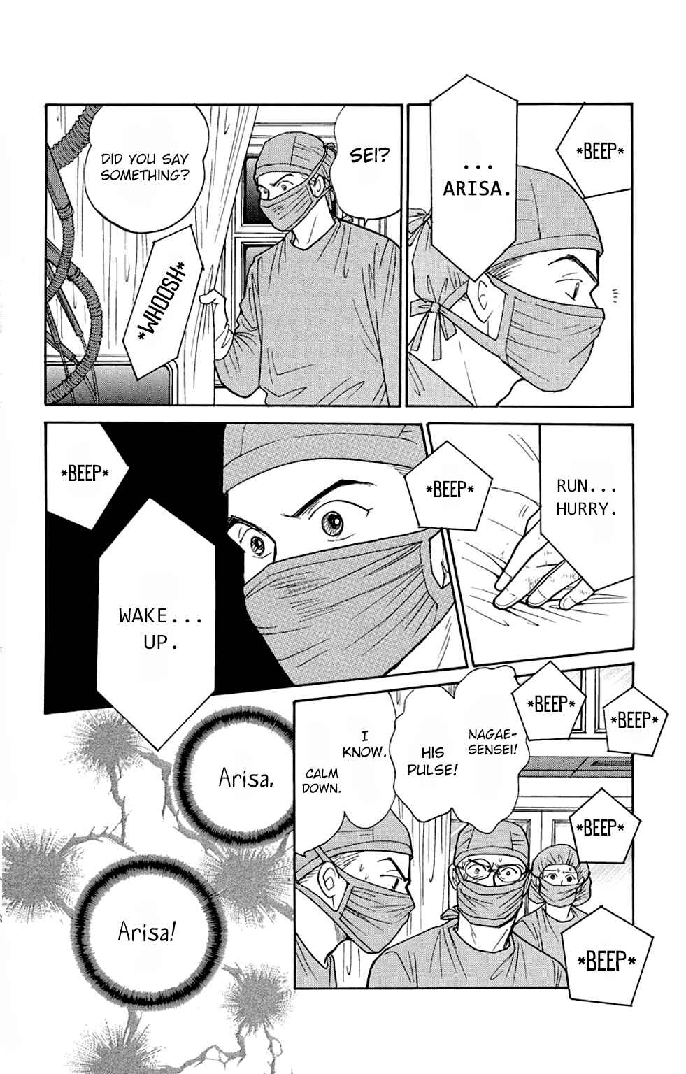 Page 7 Chapter 9 Sleeping Eve