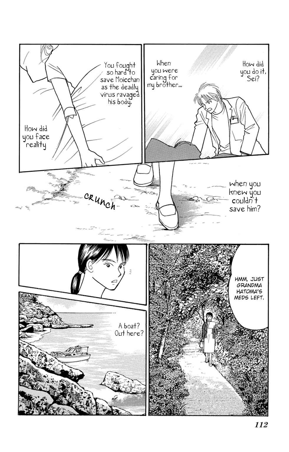 Page 17 Chapter 10 Sleeping Eve
