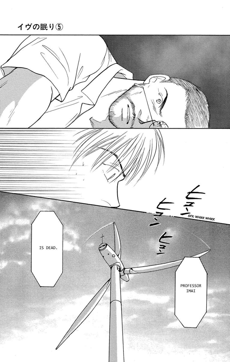 Page 2 Chapter 18 Sleeping Eve
