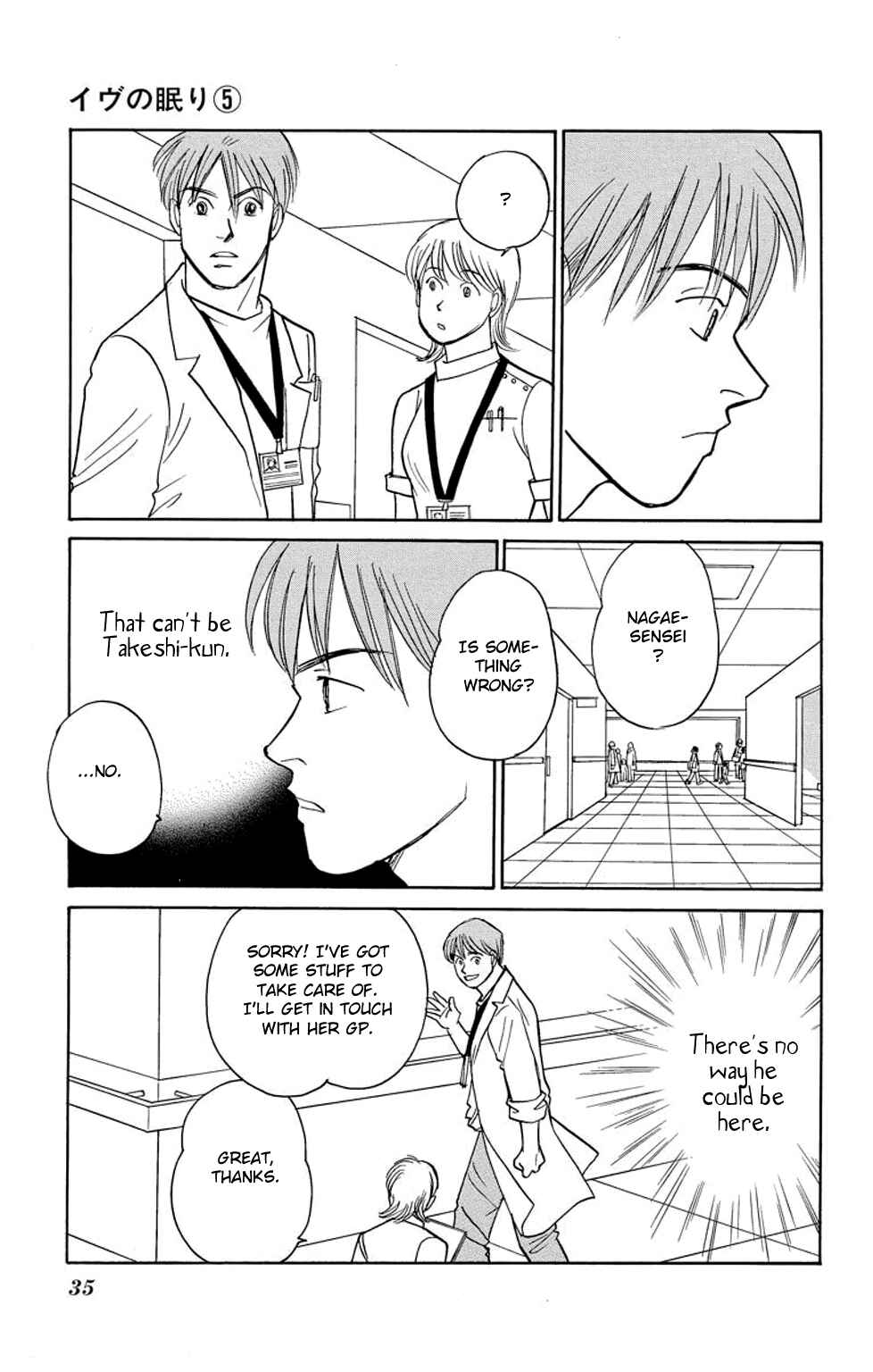 Page 34 Chapter 16 Sleeping Eve