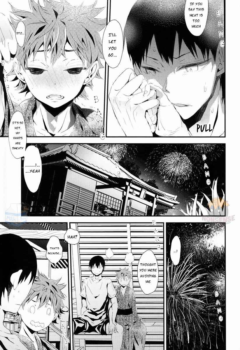 Page 17 Chapter Unknown_79fc Haikyu! - Baking Soda Boy (Doujinshi)