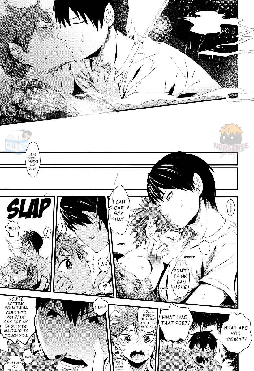 Page 30 Chapter Unknown_79fc Haikyu! - Baking Soda Boy (Doujinshi)