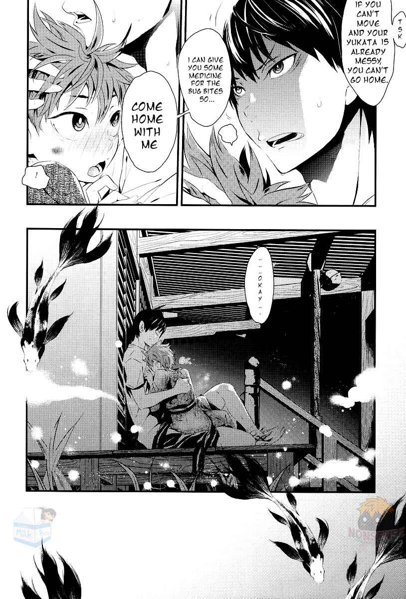 Page 31 Chapter Unknown_79fc Haikyu! - Baking Soda Boy (Doujinshi)