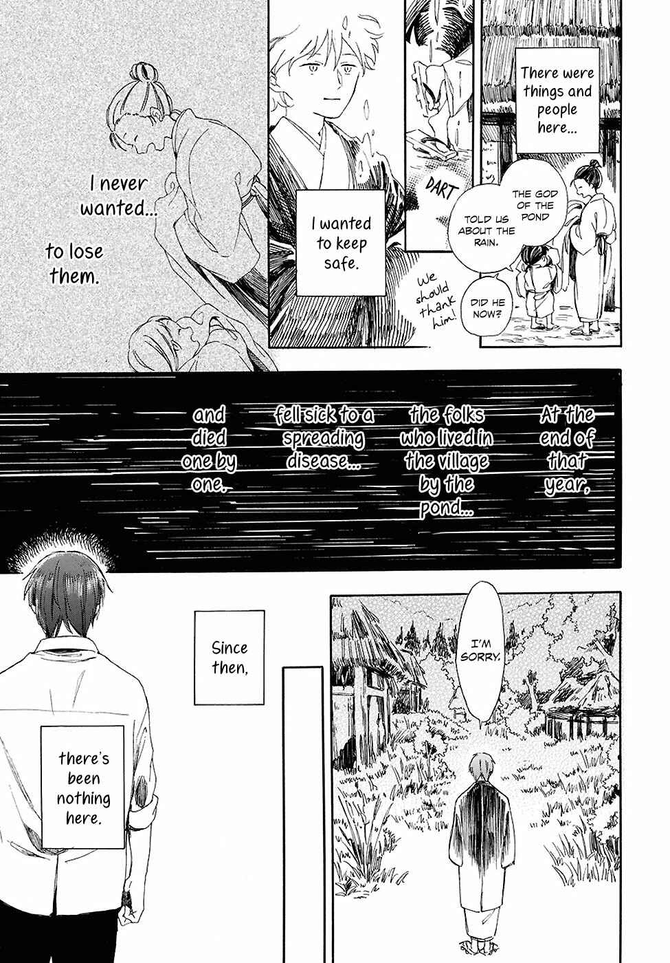 Page 21 Chapter Unknown_f61c The Straw Hat and the Carp