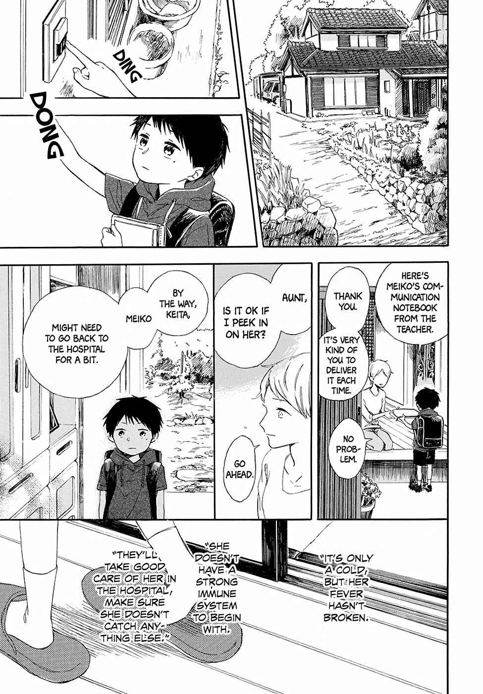 Page 23 Chapter Unknown_f61c The Straw Hat and the Carp