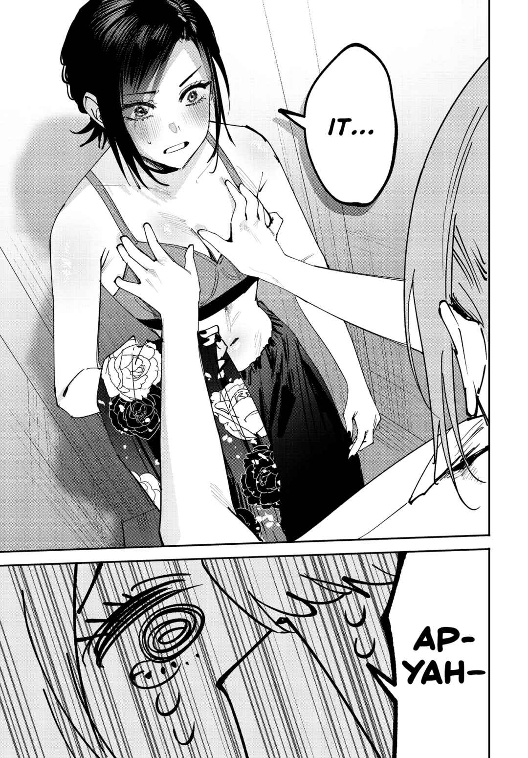 Page 7 Chapter 30 Koutsugou Semi-Friend