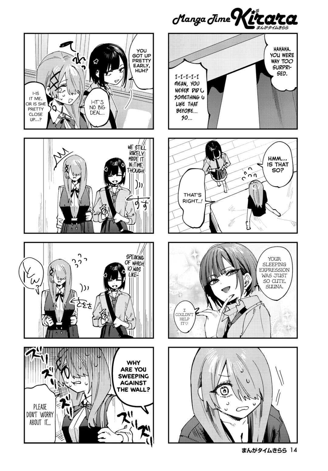 Page 3 Chapter 22 Koutsugou Semi-Friend
