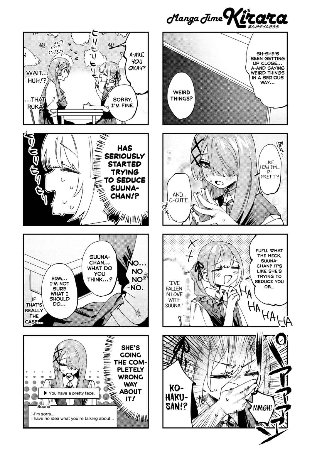 Page 5 Chapter 22 Koutsugou Semi-Friend