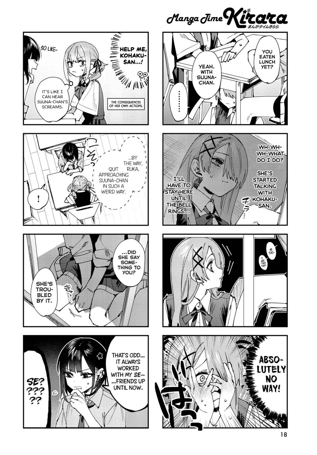 Page 7 Chapter 22 Koutsugou Semi-Friend