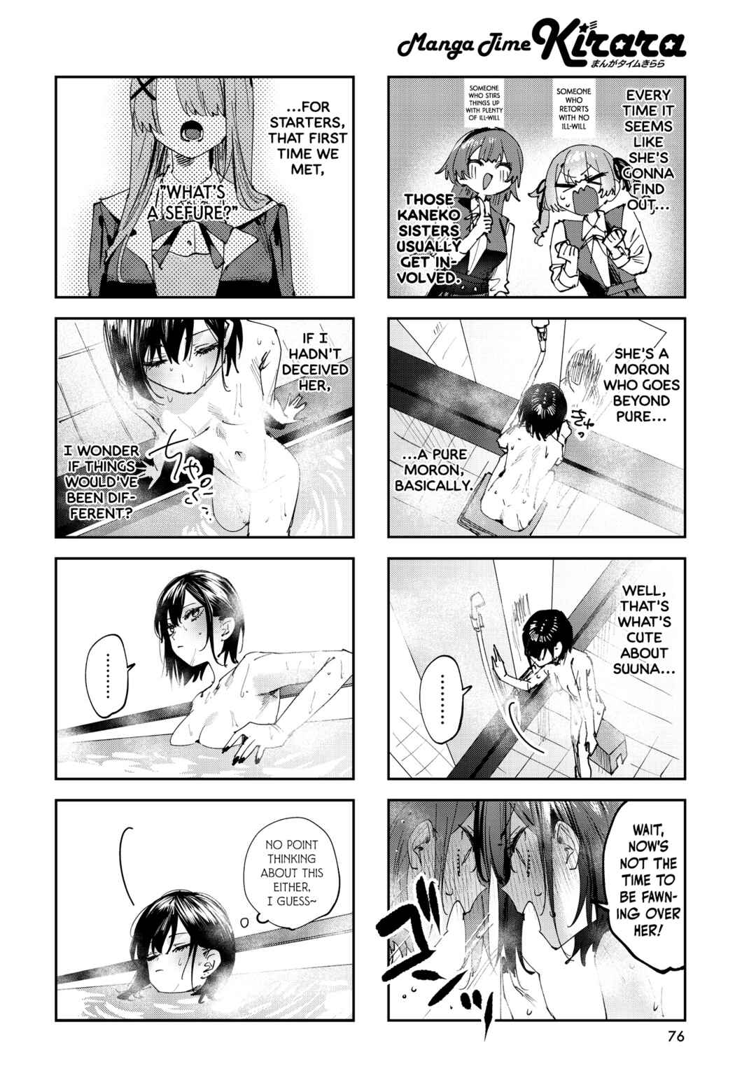 Page 4 Chapter 24 Koutsugou Semi-Friend