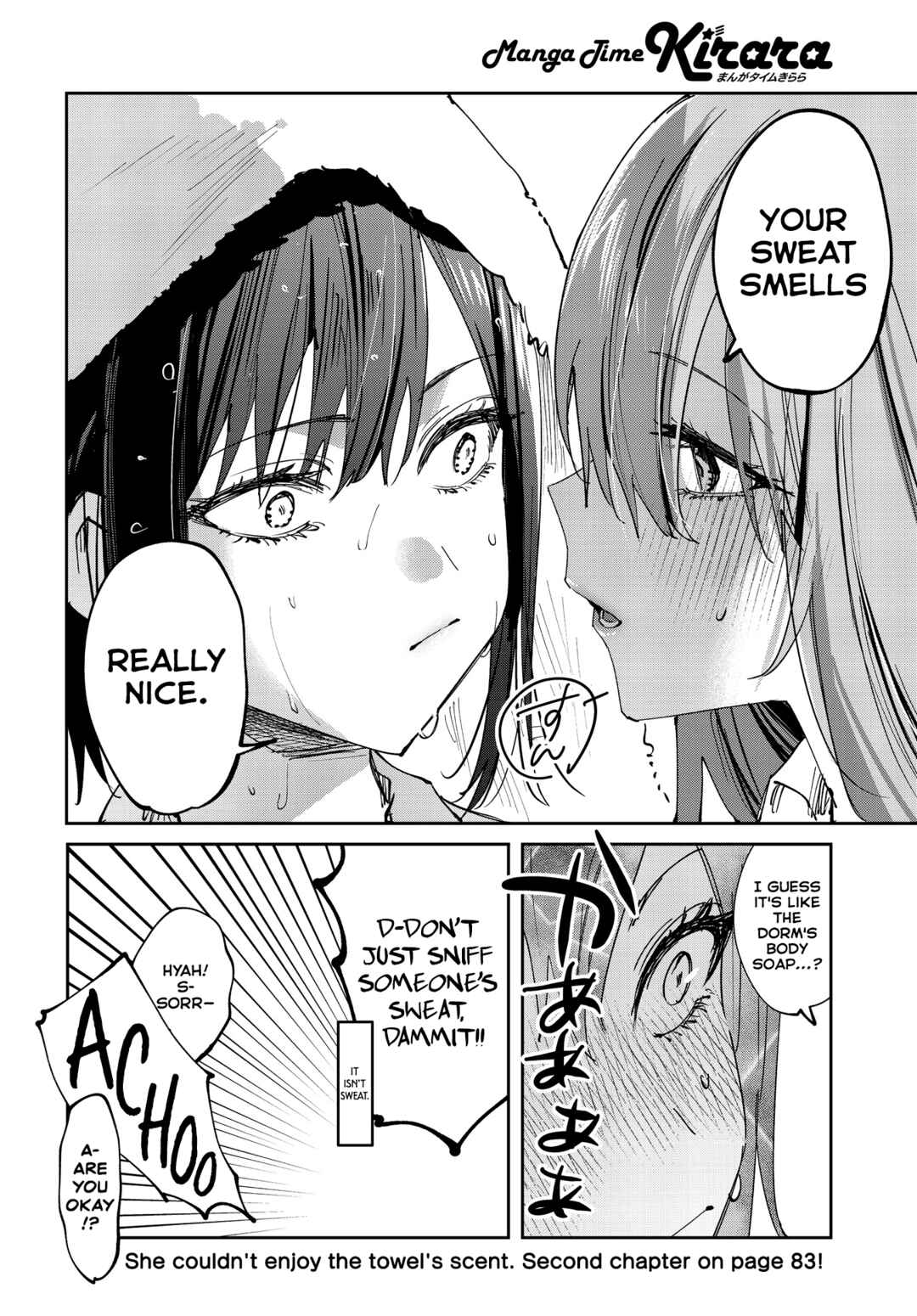 Page 8 Chapter 24 Koutsugou Semi-Friend