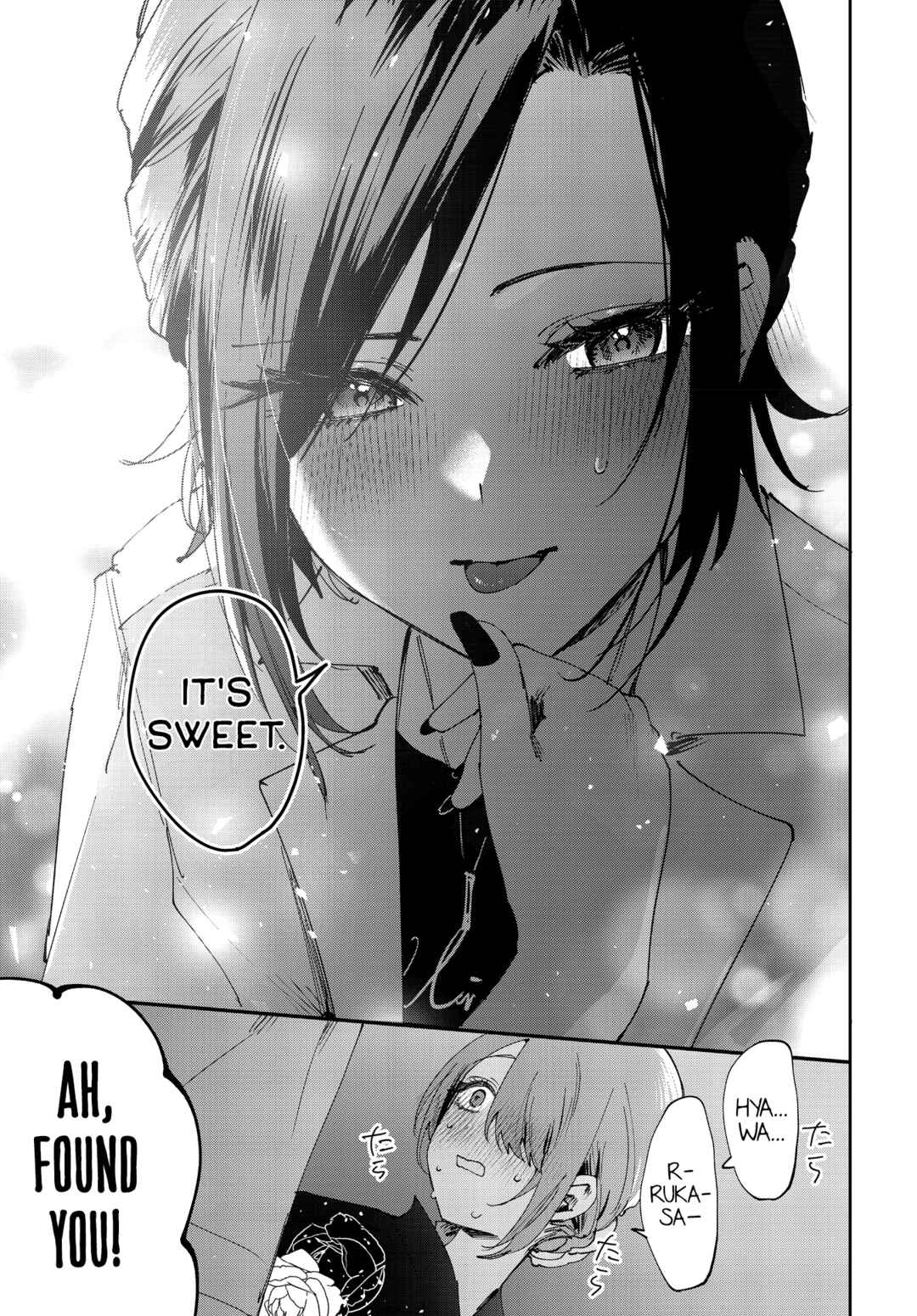 Page 11 Chapter 28 Koutsugou Semi-Friend