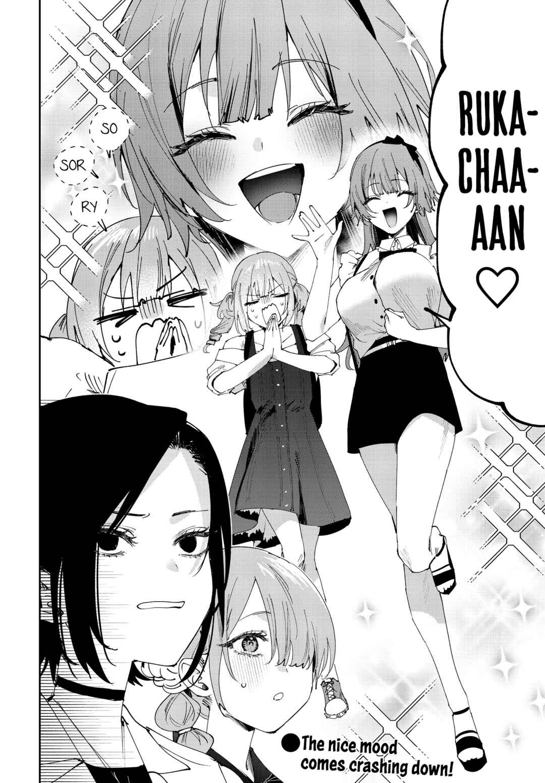 Page 12 Chapter 28 Koutsugou Semi-Friend