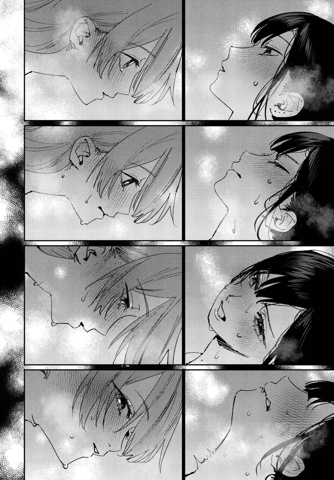 Page 8 Chapter 34 Koutsugou Semi-Friend