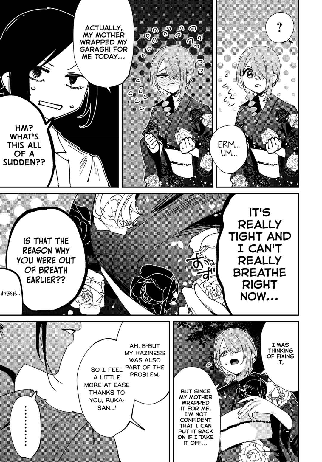 Page 14 Chapter 29 Koutsugou Semi-Friend