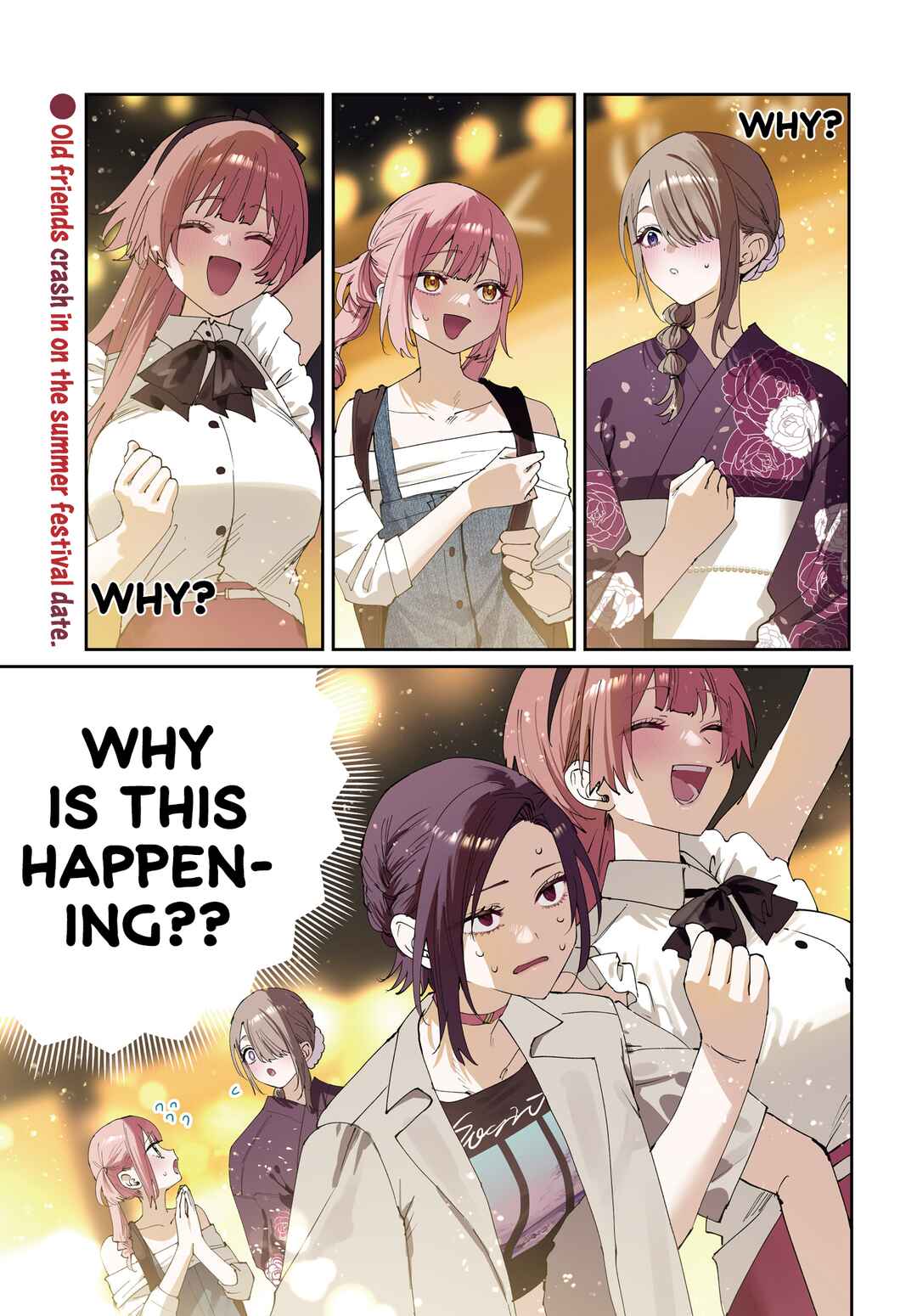 Page 2 Chapter 29 Koutsugou Semi-Friend