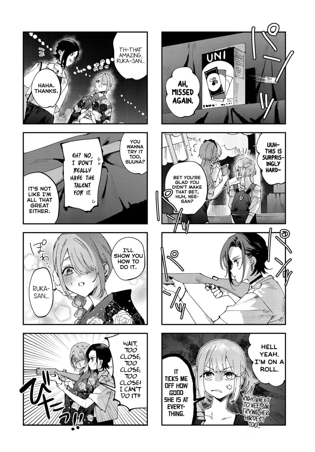 Page 7 Chapter 29 Koutsugou Semi-Friend