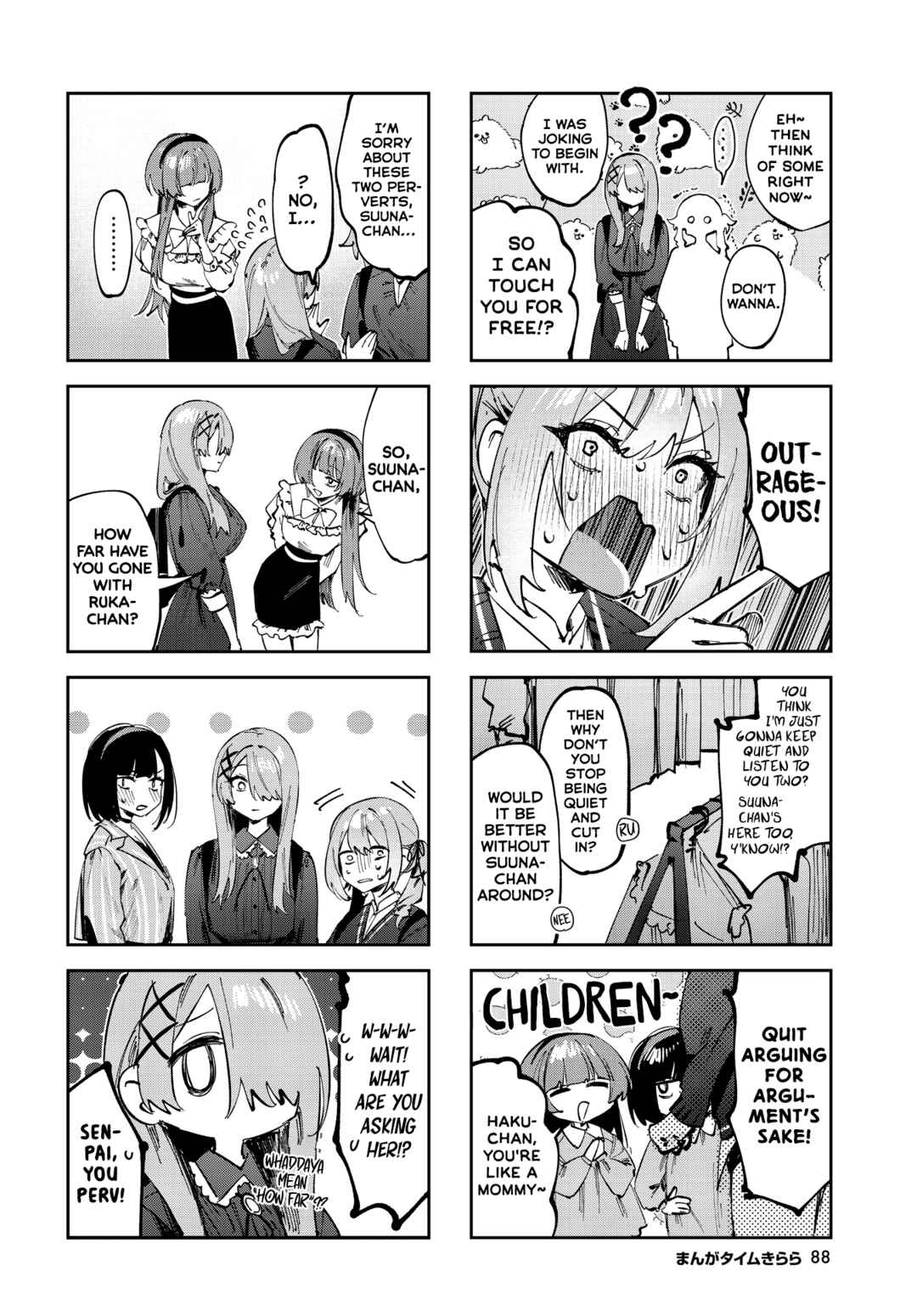 Page 4 Chapter 16 Koutsugou Semi-Friend
