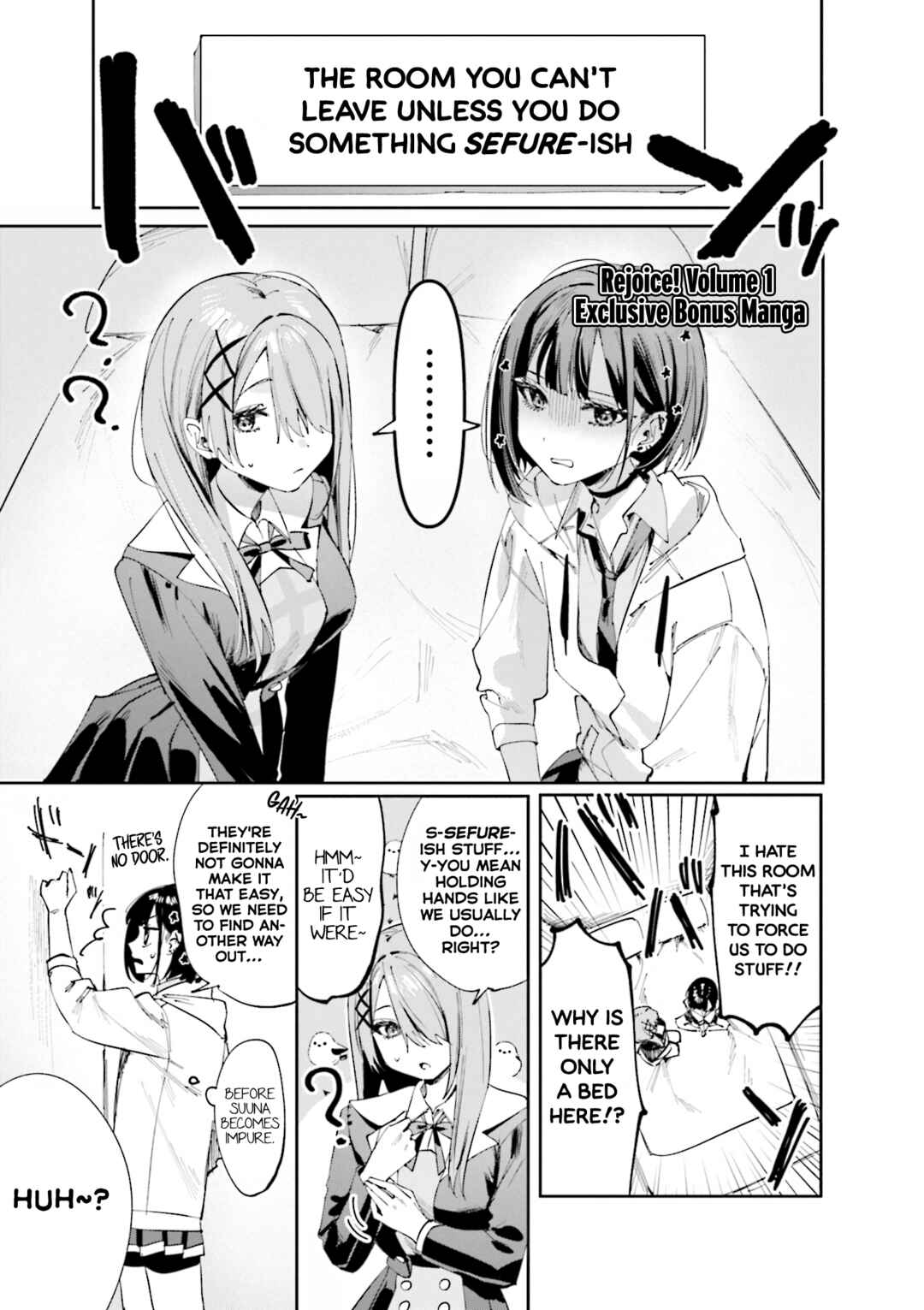 Page 11 Chapter 10.5 Koutsugou Semi-Friend