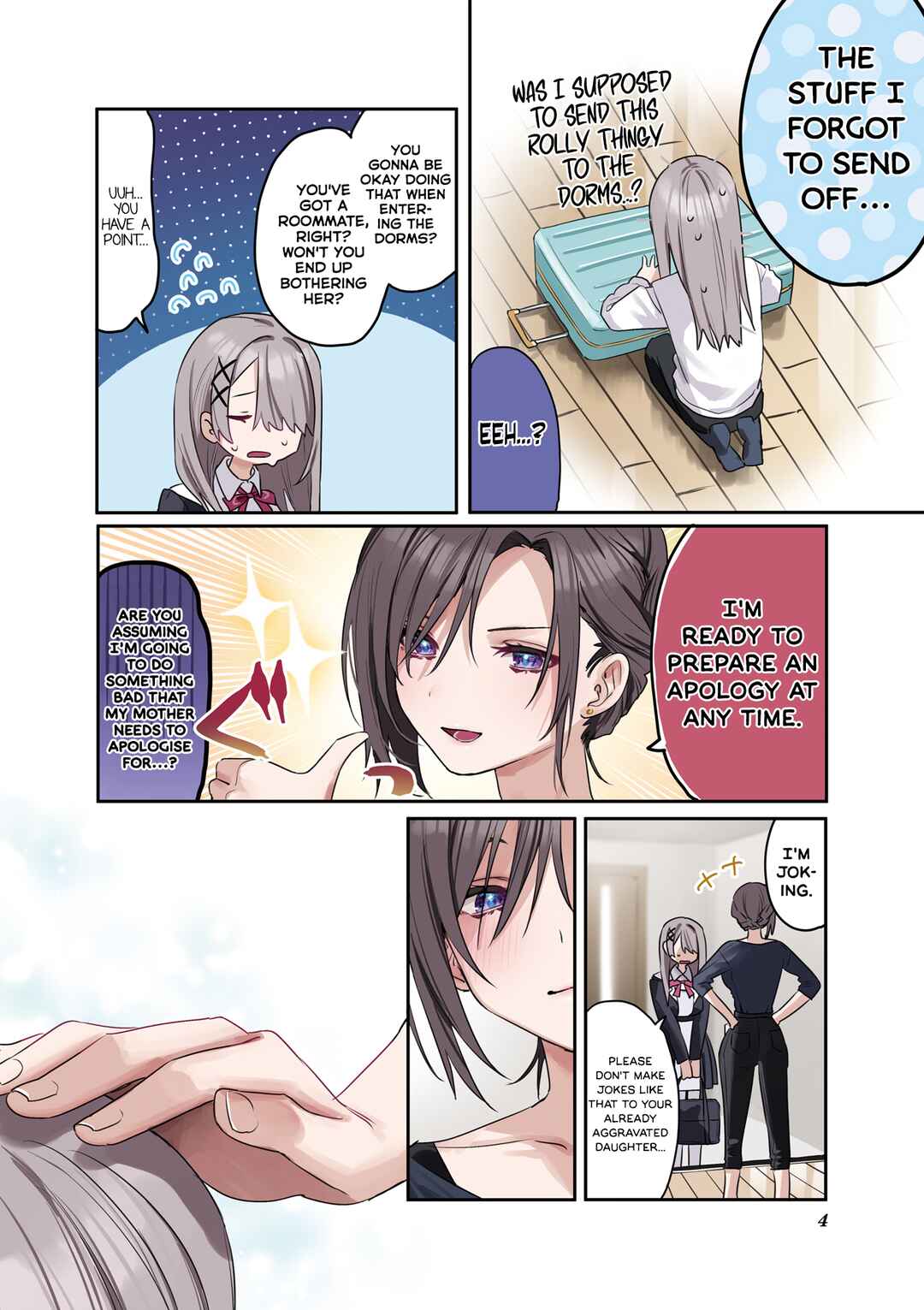 Page 5 Chapter 10.5 Koutsugou Semi-Friend