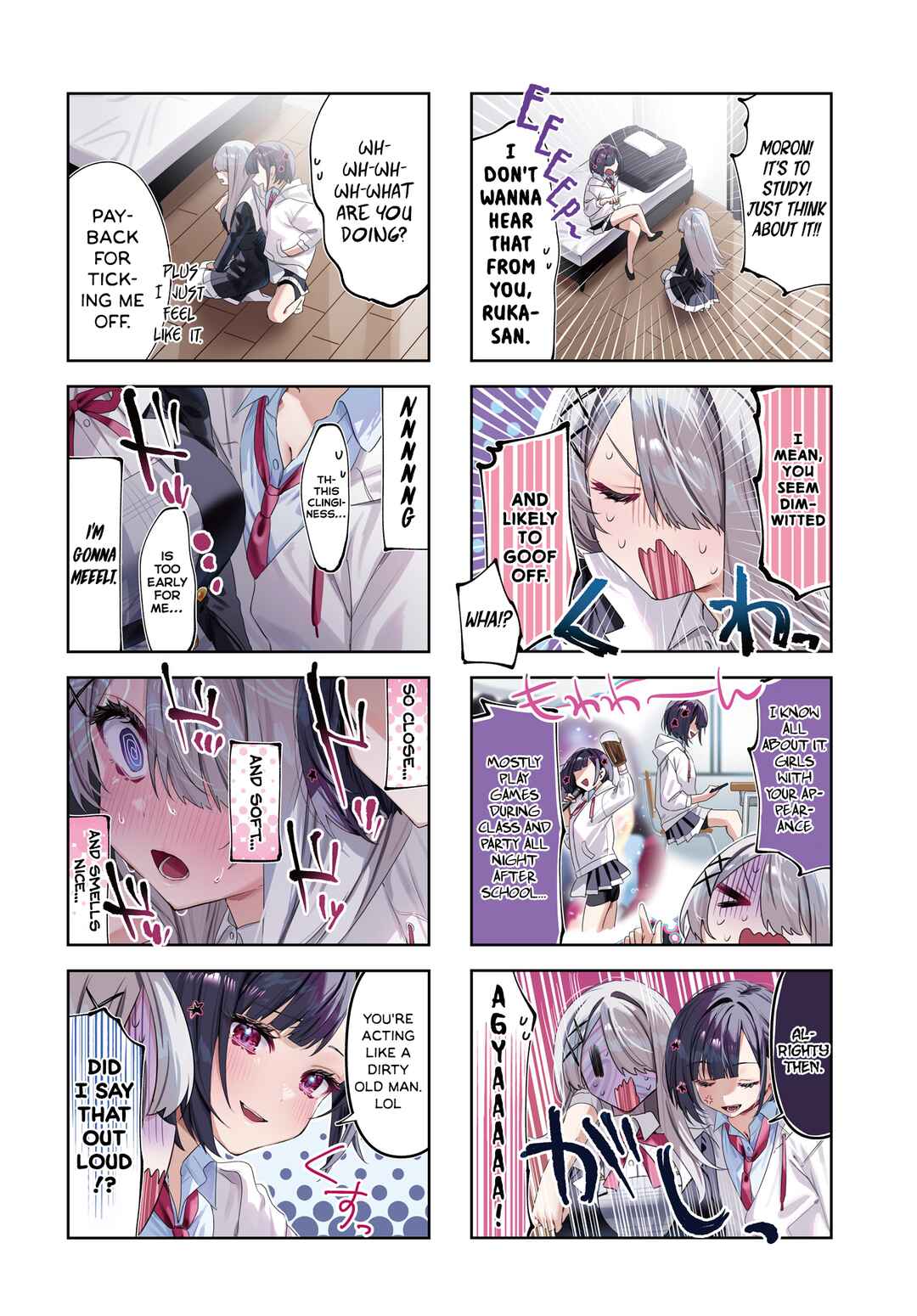 Page 2 Chapter 4 Koutsugou Semi-Friend
