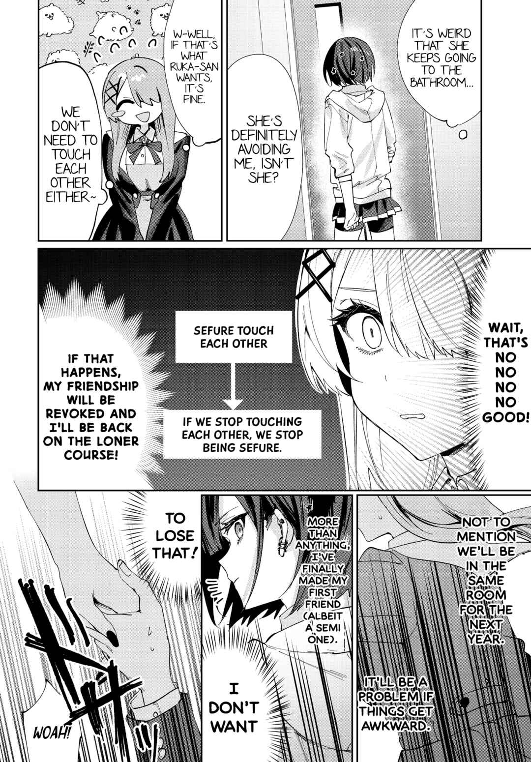 Page 6 Chapter 4 Koutsugou Semi-Friend