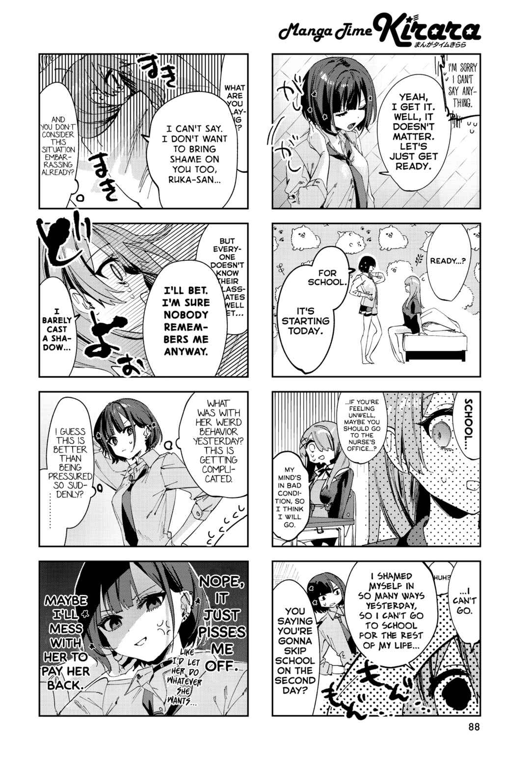 Page 4 Chapter 3 Koutsugou Semi-Friend