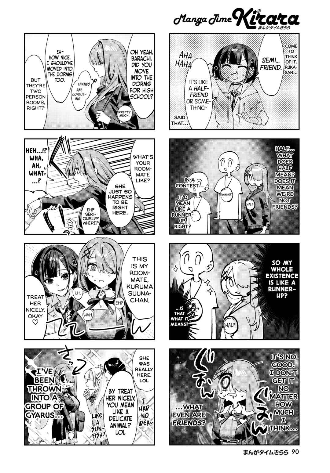 Page 6 Chapter 3 Koutsugou Semi-Friend