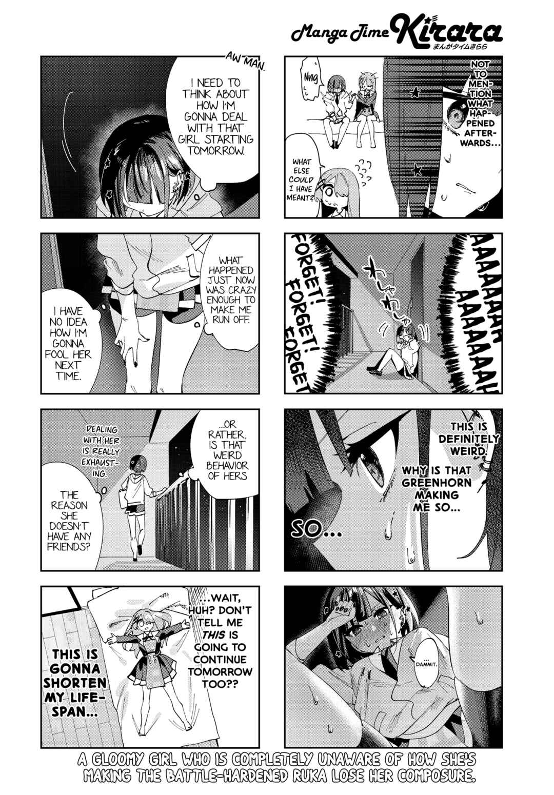 Page 10 Chapter 2 Koutsugou Semi-Friend