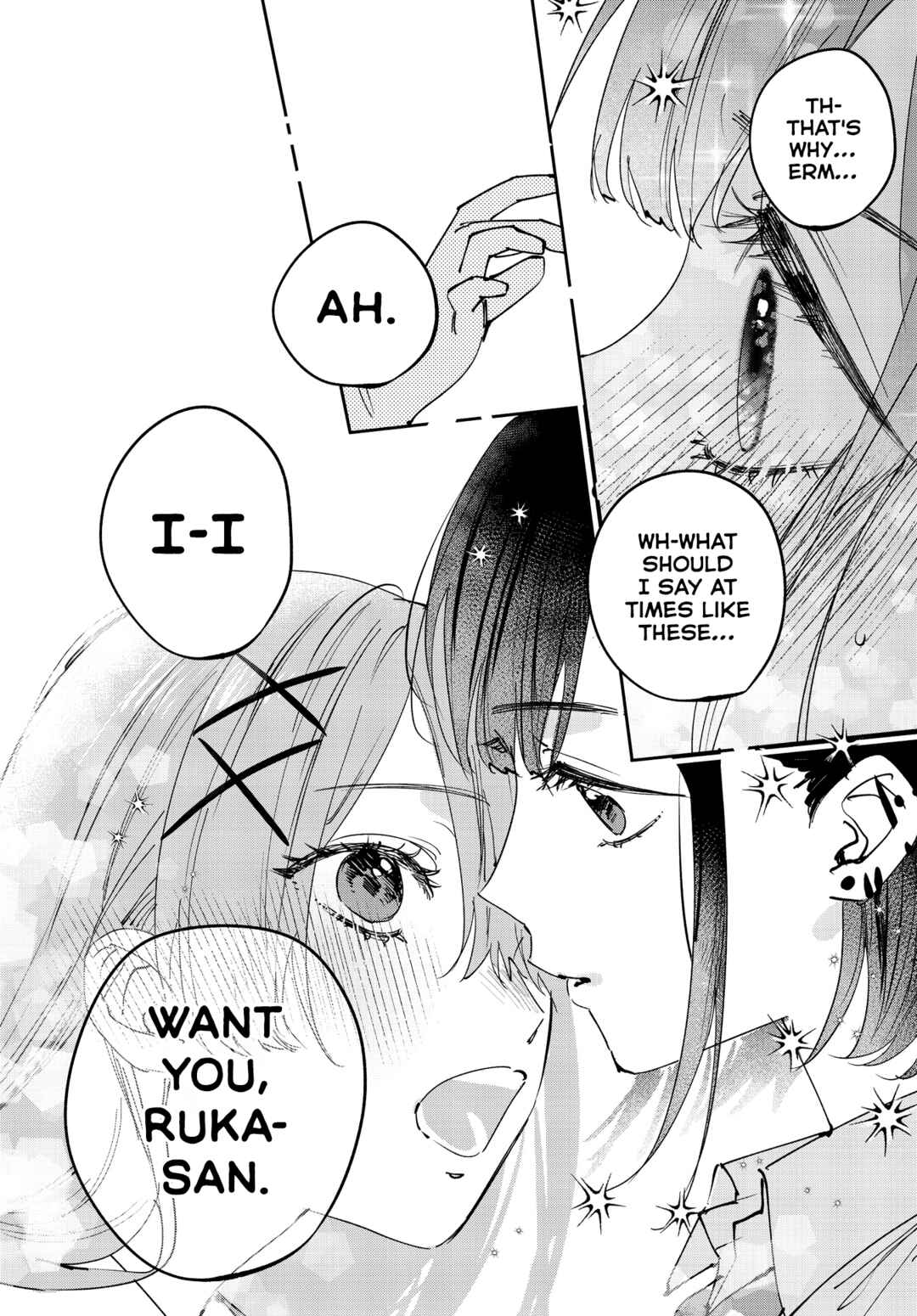 Page 17 Chapter 35 Koutsugou Semi-Friend