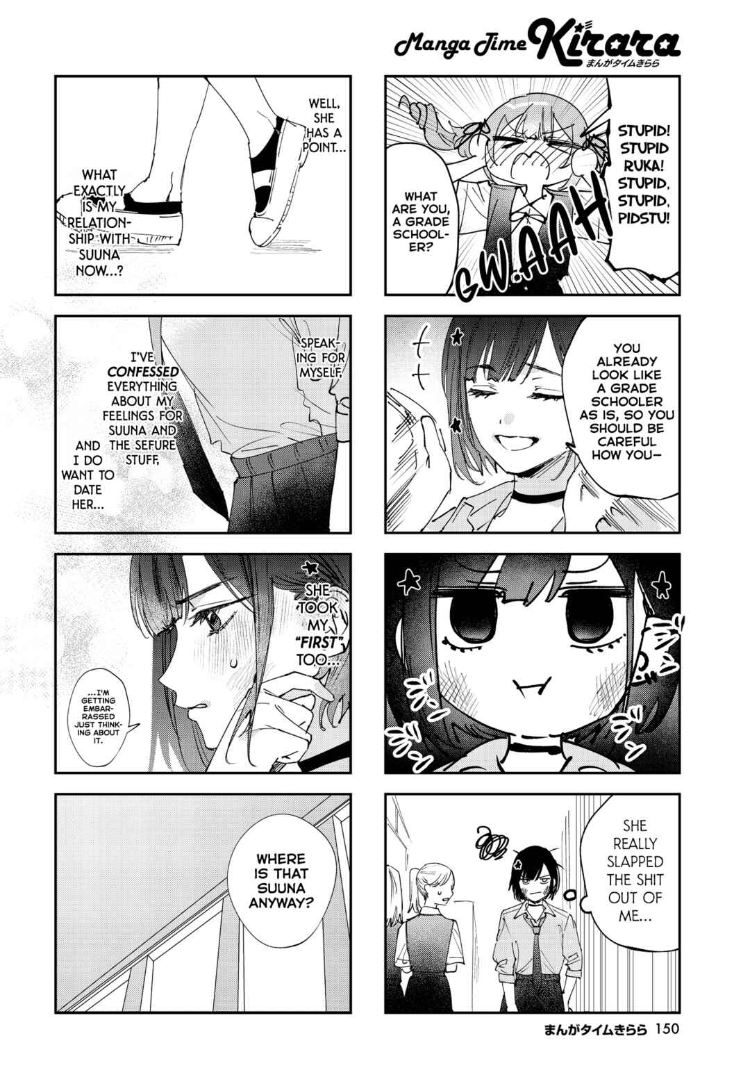 Page 6 Chapter 35 Koutsugou Semi-Friend
