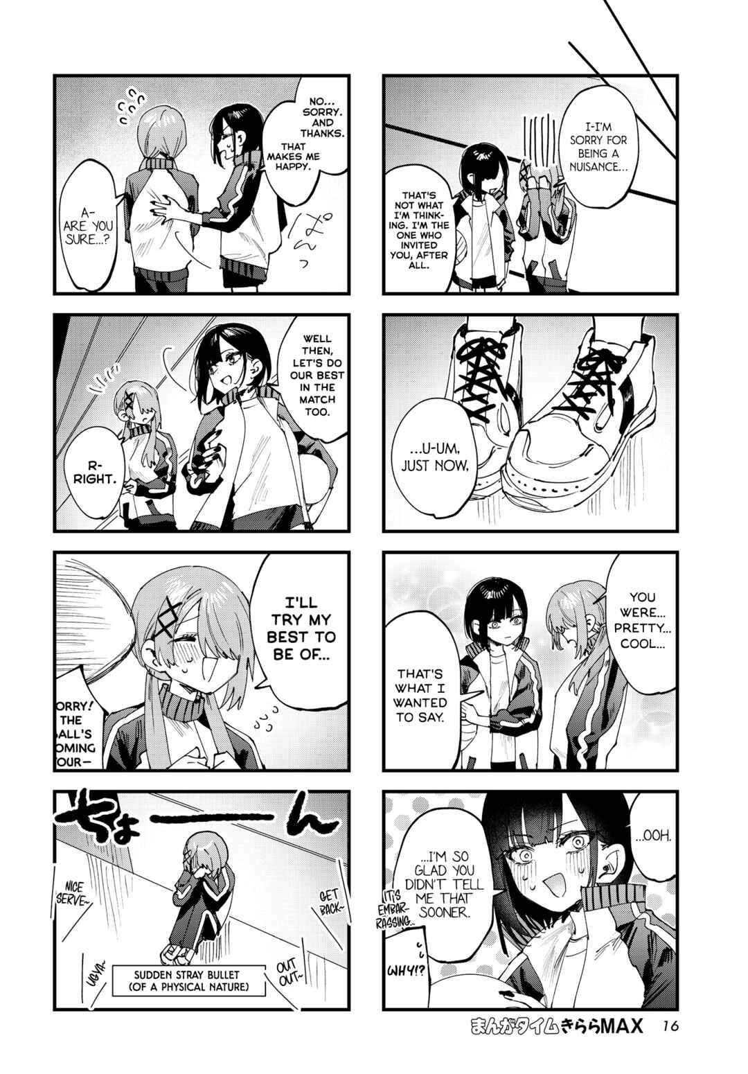 Page 4 Chapter 21.5 Koutsugou Semi-Friend