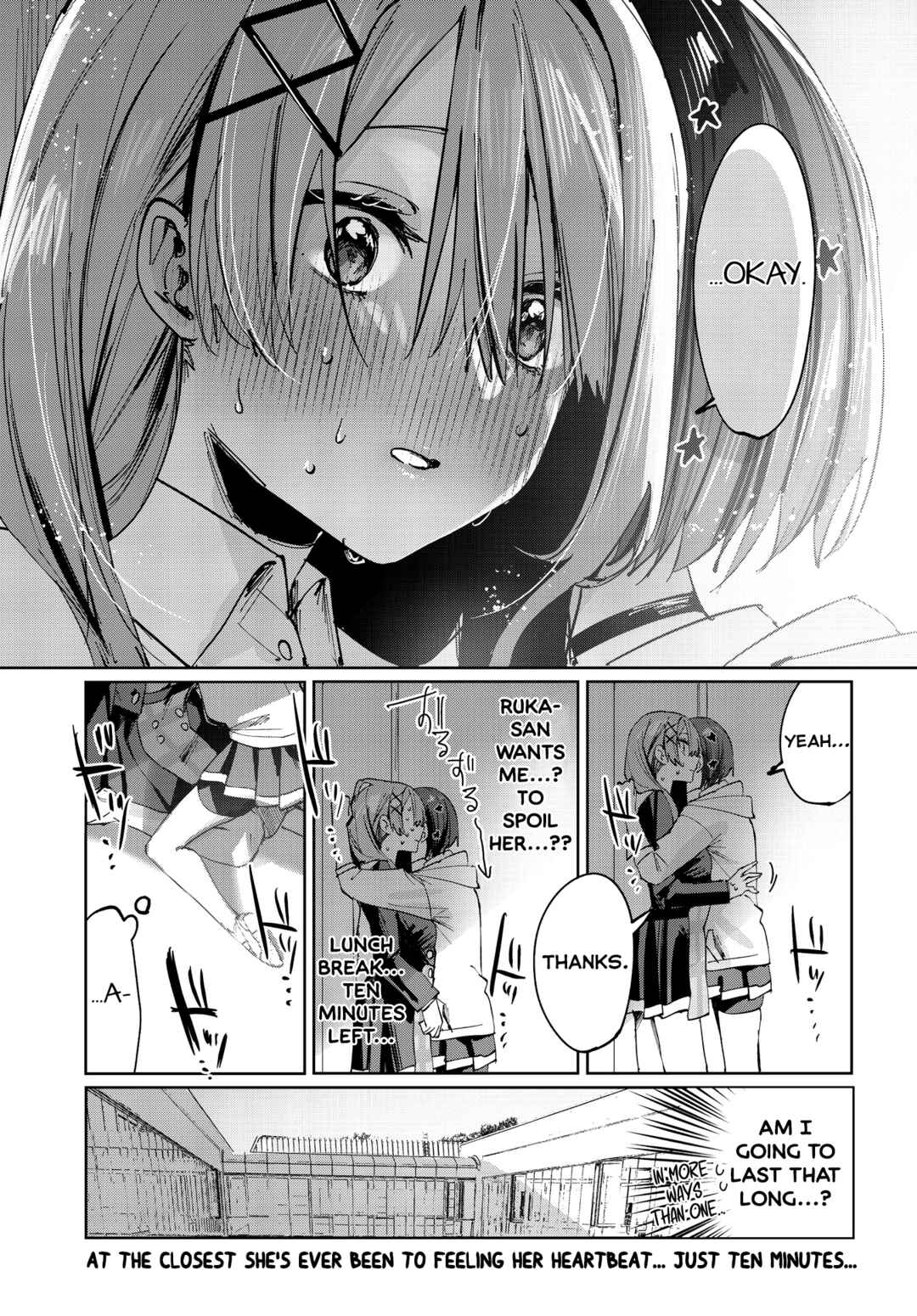 Page 11 Chapter 8 Koutsugou Semi-Friend