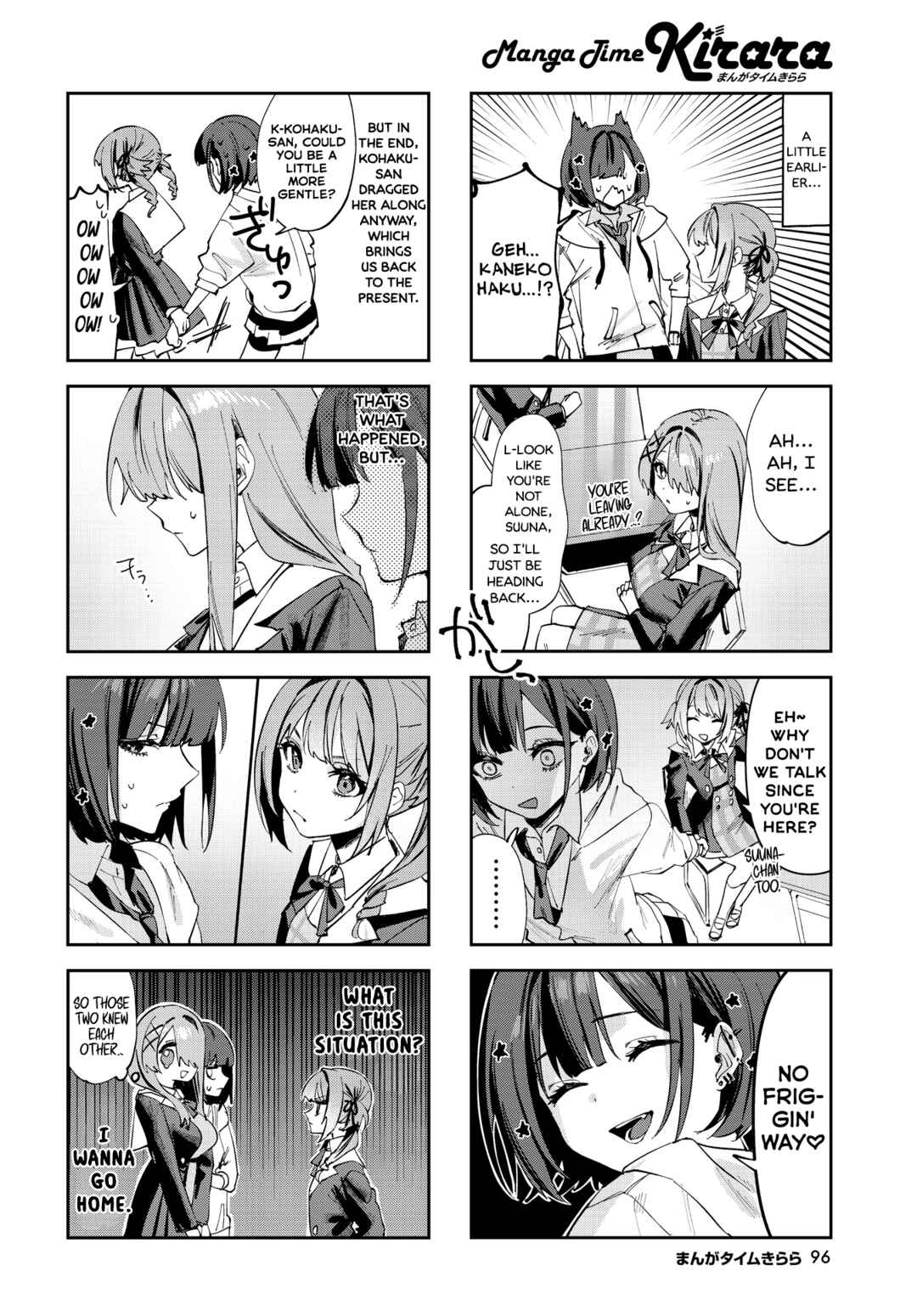 Page 2 Chapter 8 Koutsugou Semi-Friend