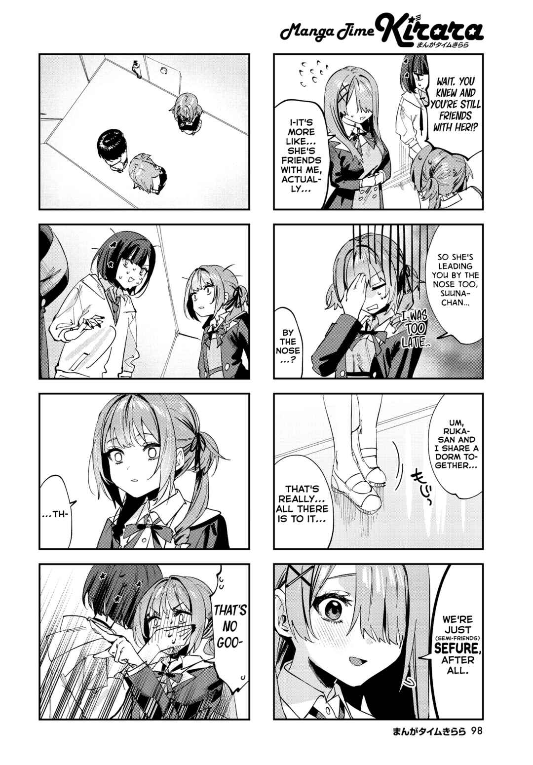 Page 4 Chapter 8 Koutsugou Semi-Friend
