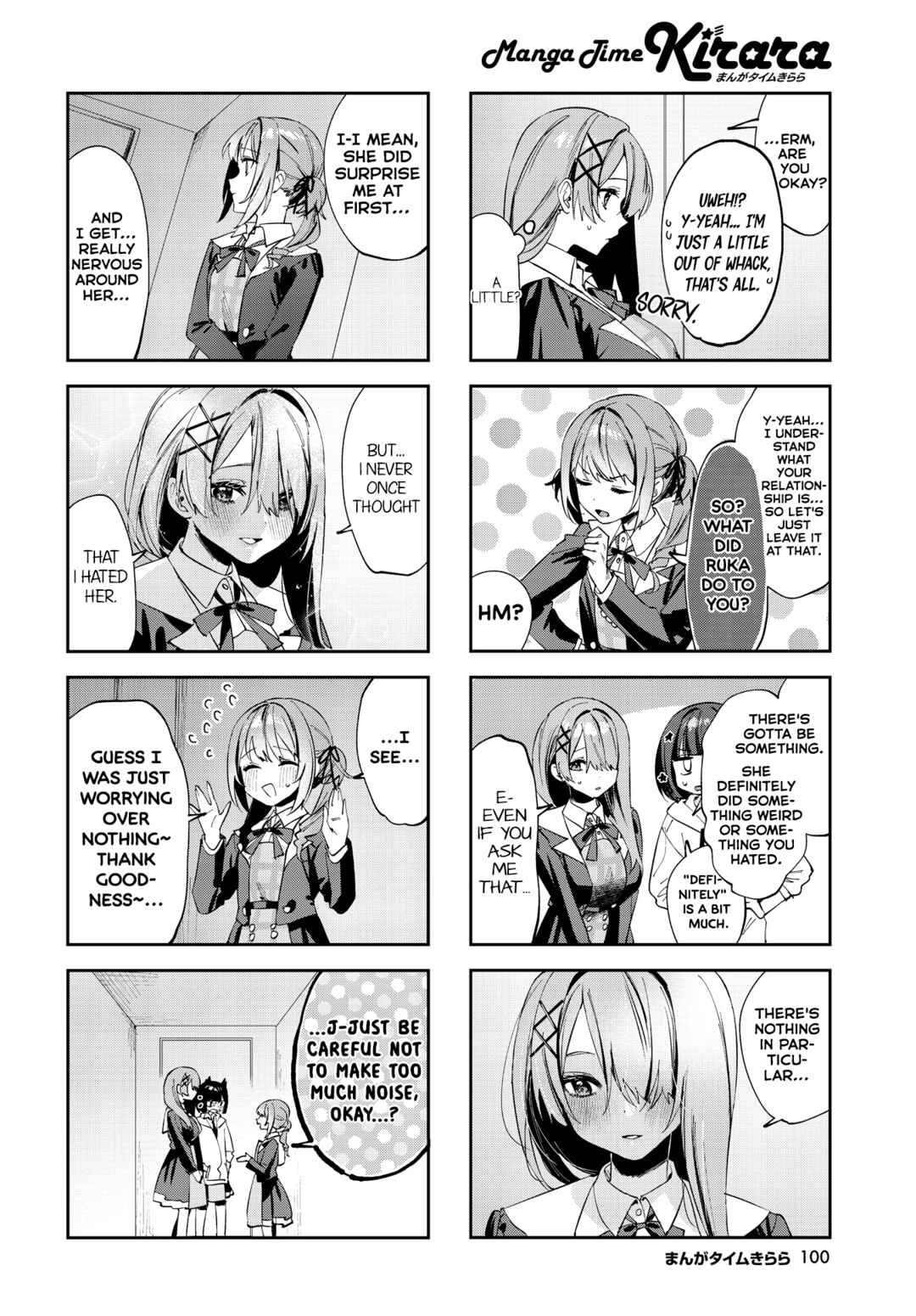 Page 6 Chapter 8 Koutsugou Semi-Friend