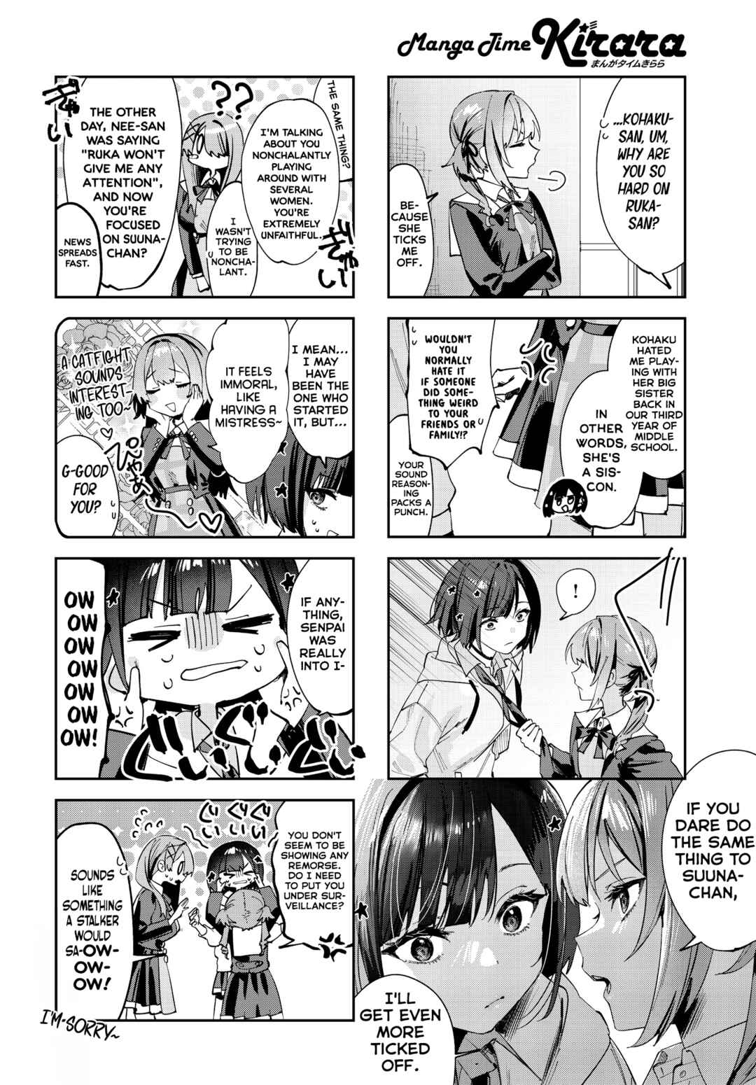 Page 8 Chapter 8 Koutsugou Semi-Friend