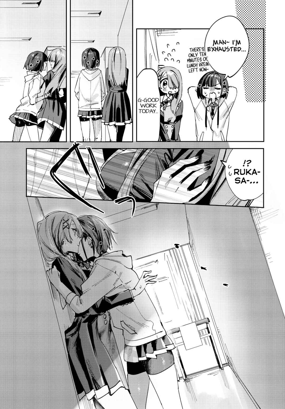 Page 9 Chapter 8 Koutsugou Semi-Friend