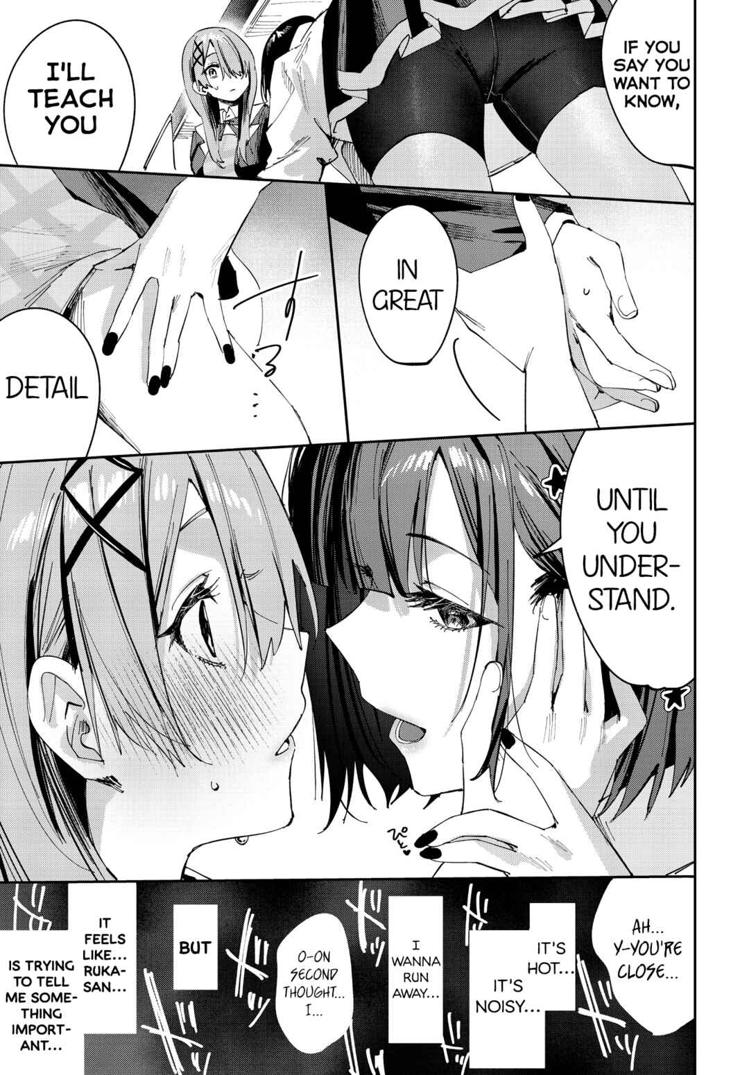 Page 9 Chapter 10 Koutsugou Semi-Friend